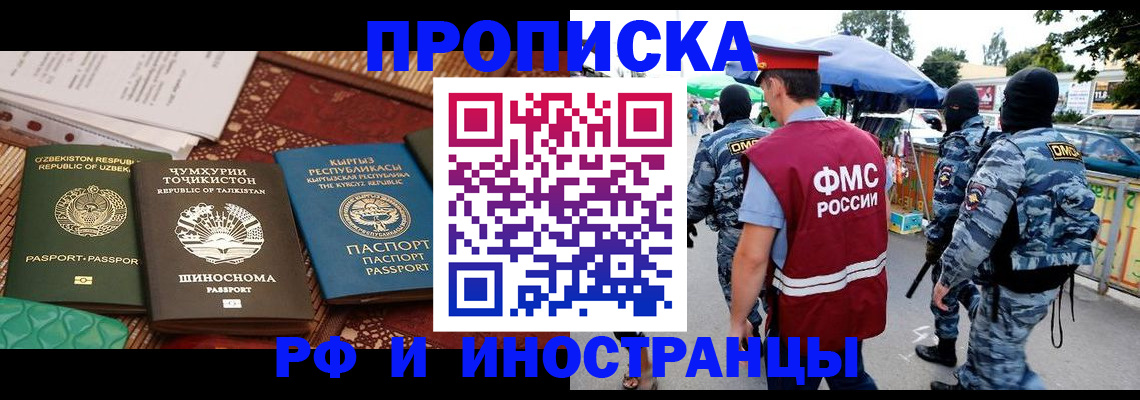 помощь с документами для детского сада в Выксе
